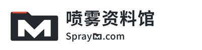 喷雾专家