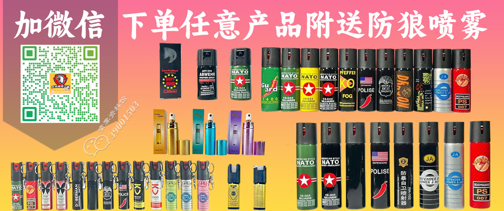 限时活动 买一送一