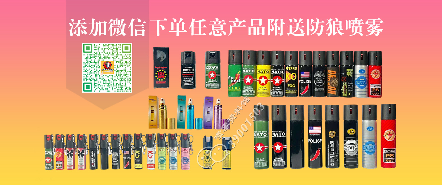 限时活动 买一送一
