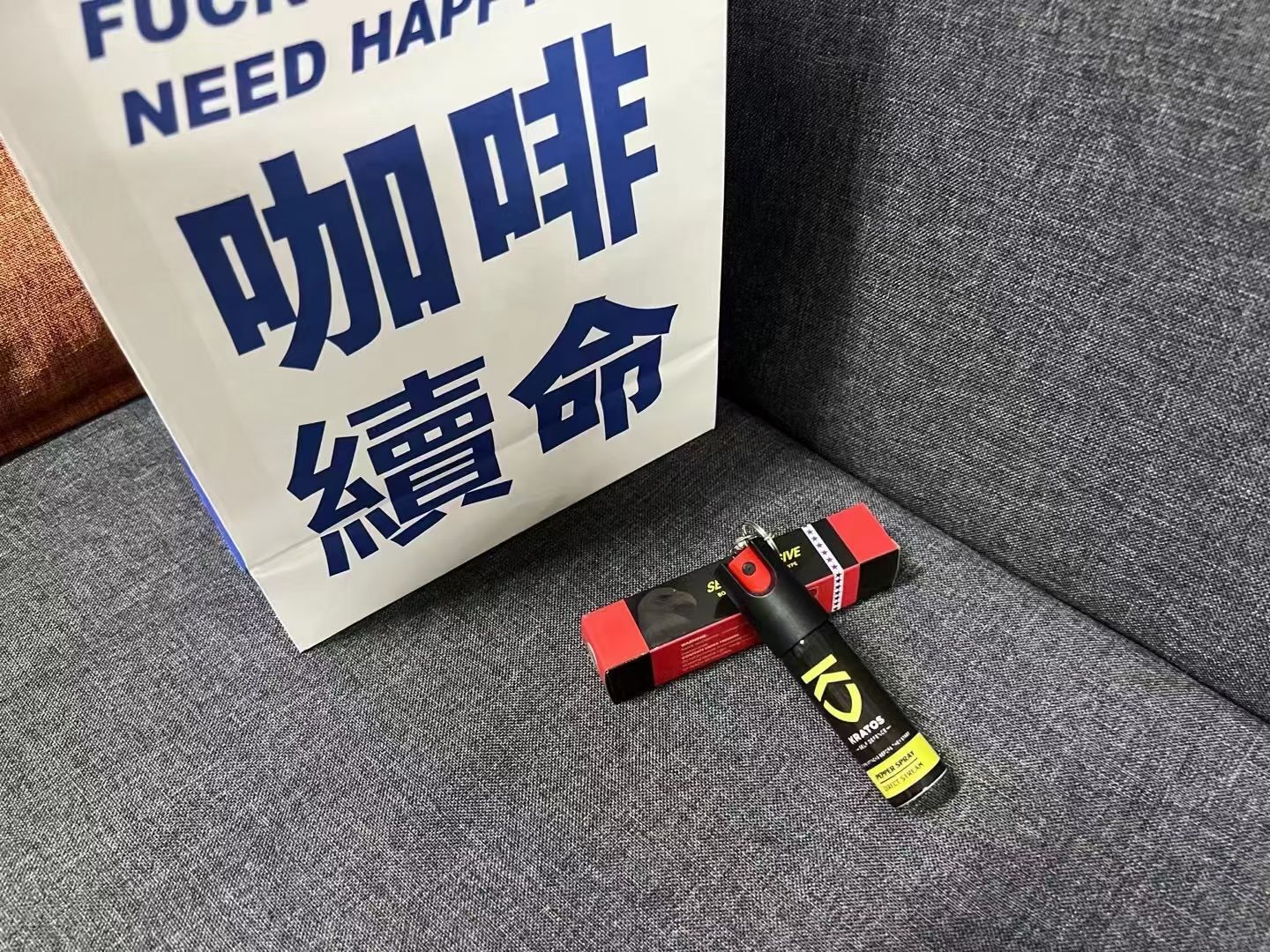 KD型号钥匙扣防狼喷雾 20ML便携喷雾KRATOS(图4)