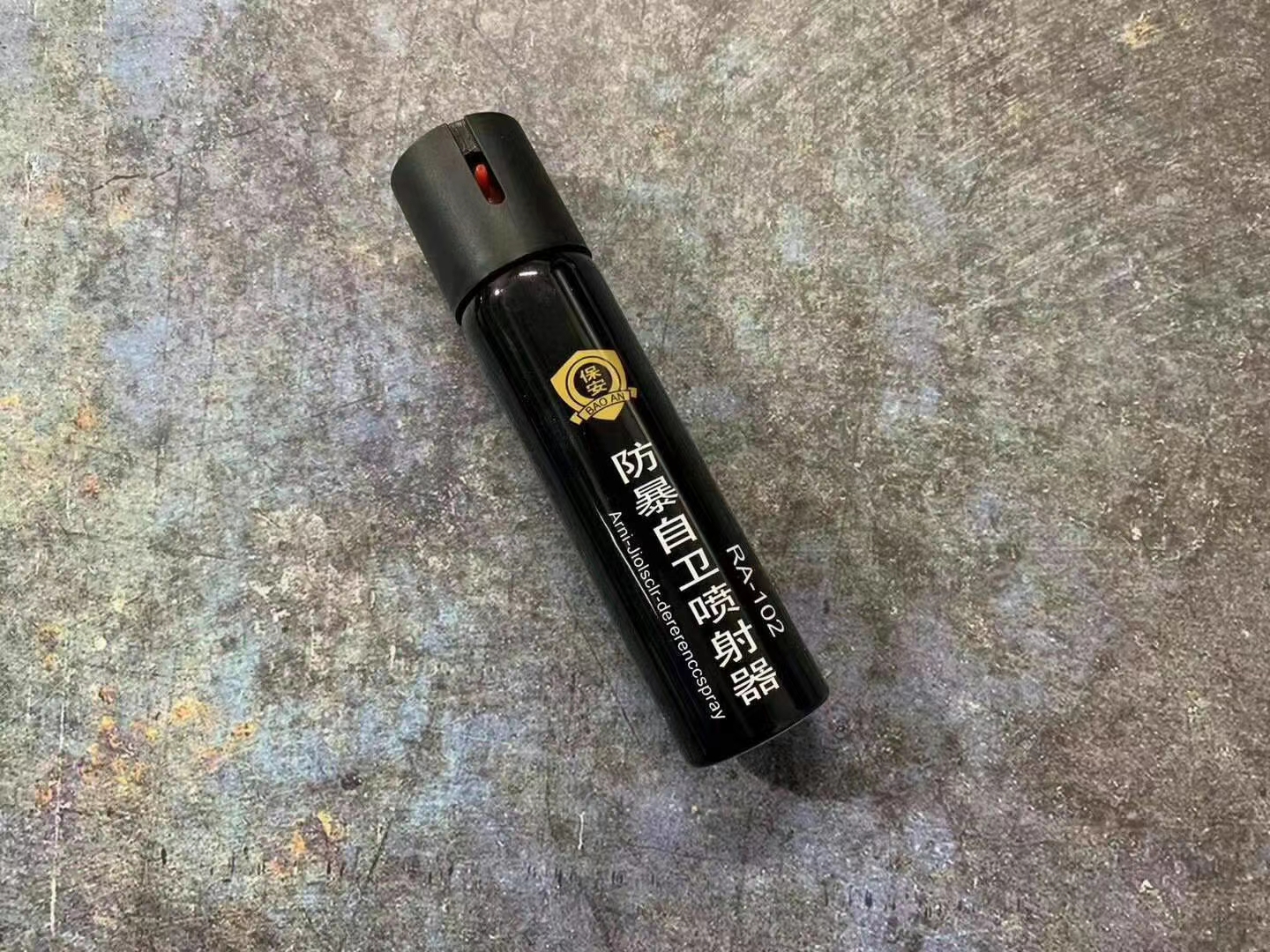RA-102防暴自卫喷射器110mL 保安制暴辣椒水防身喷雾(图7)
