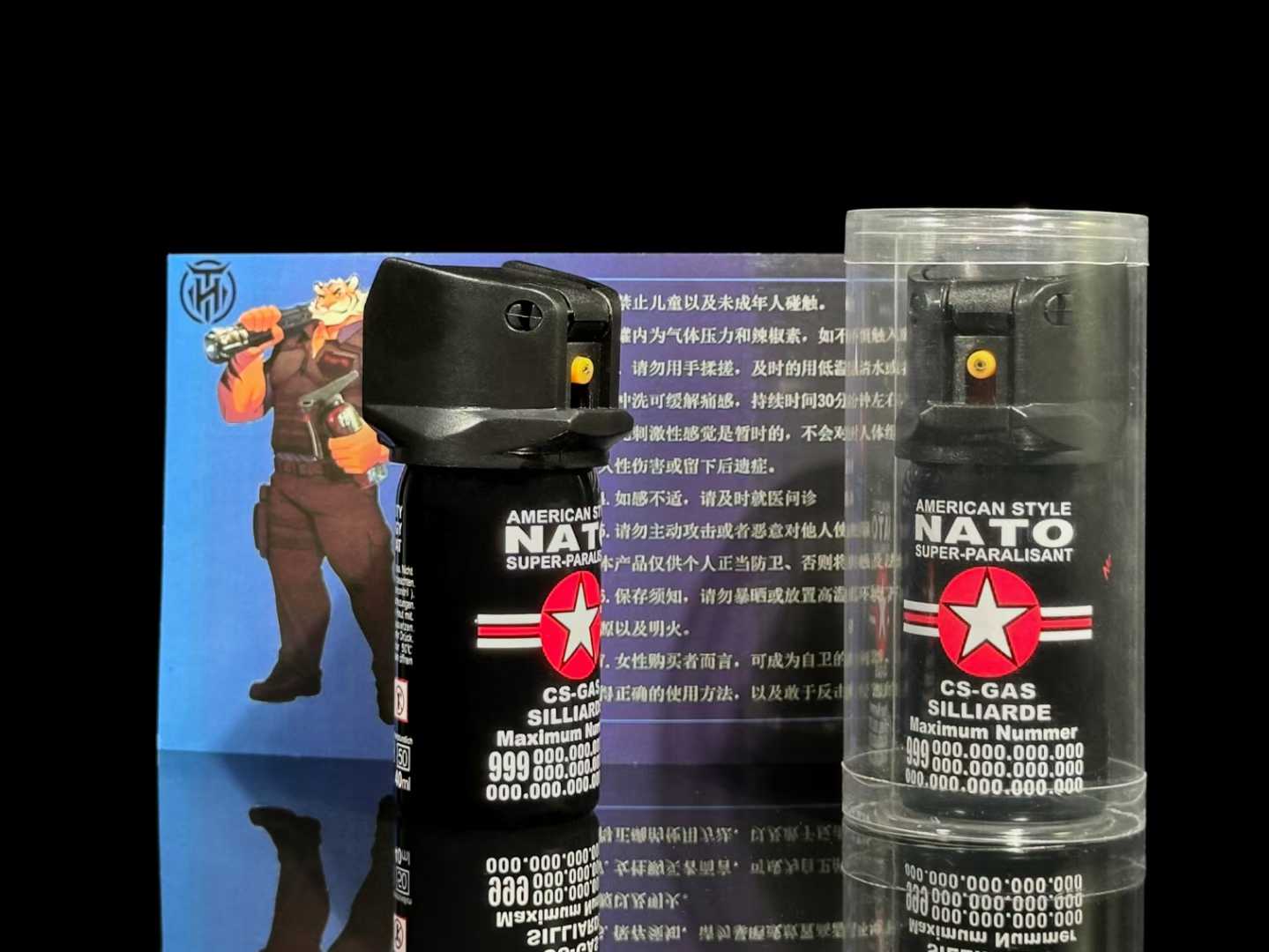 NATO新款雾化黑星40mL防狼喷雾 1.2%辣椒素大范围雾状款(图1)