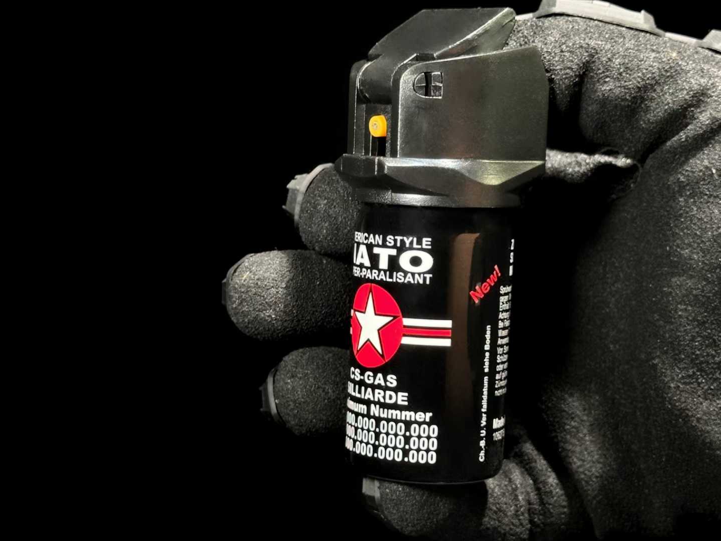 NATO新款雾化黑星40mL防狼喷雾 1.2%辣椒素大范围雾状款