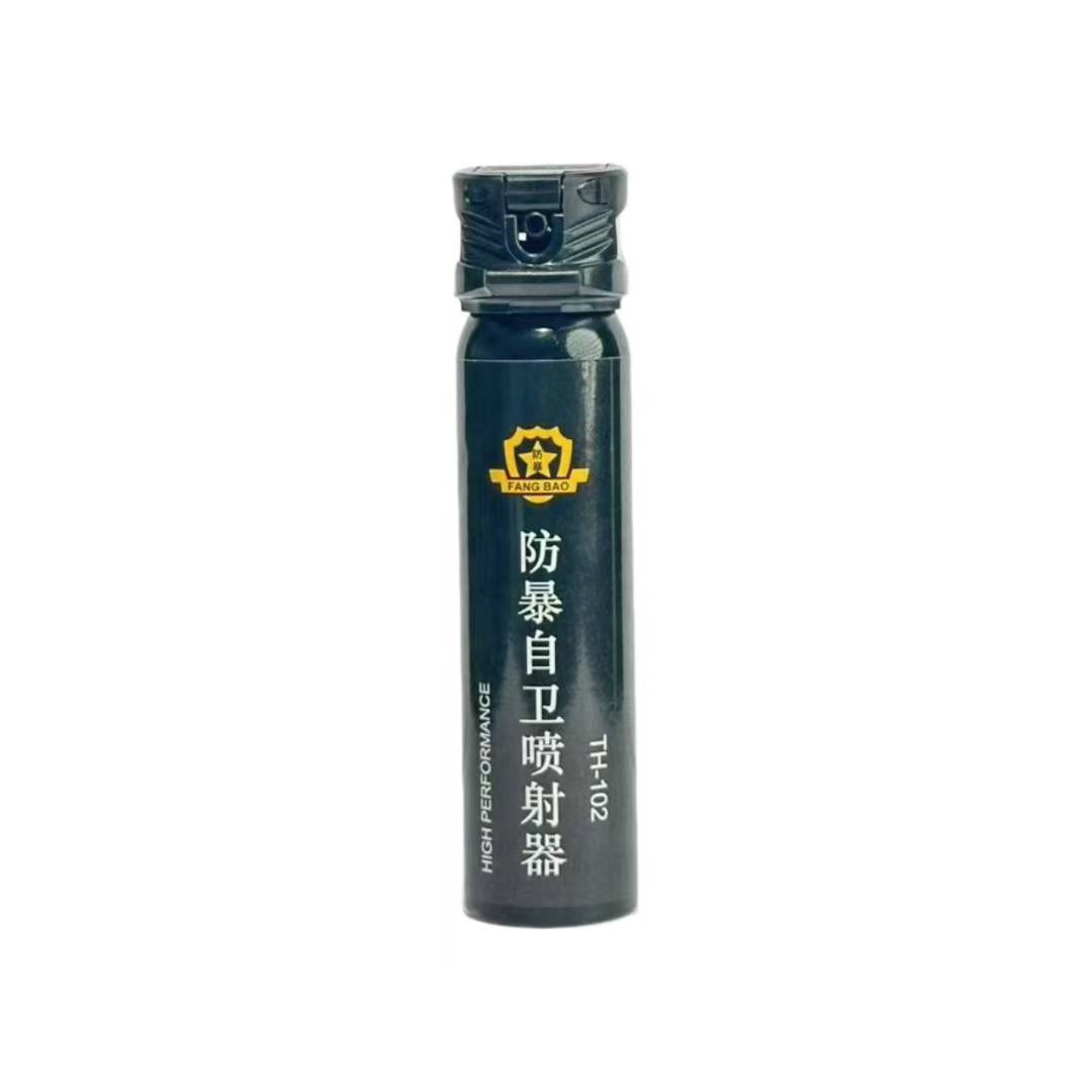 TH-D1飓风二代防狼喷雾 大口径锥形雾状喷射(图4)