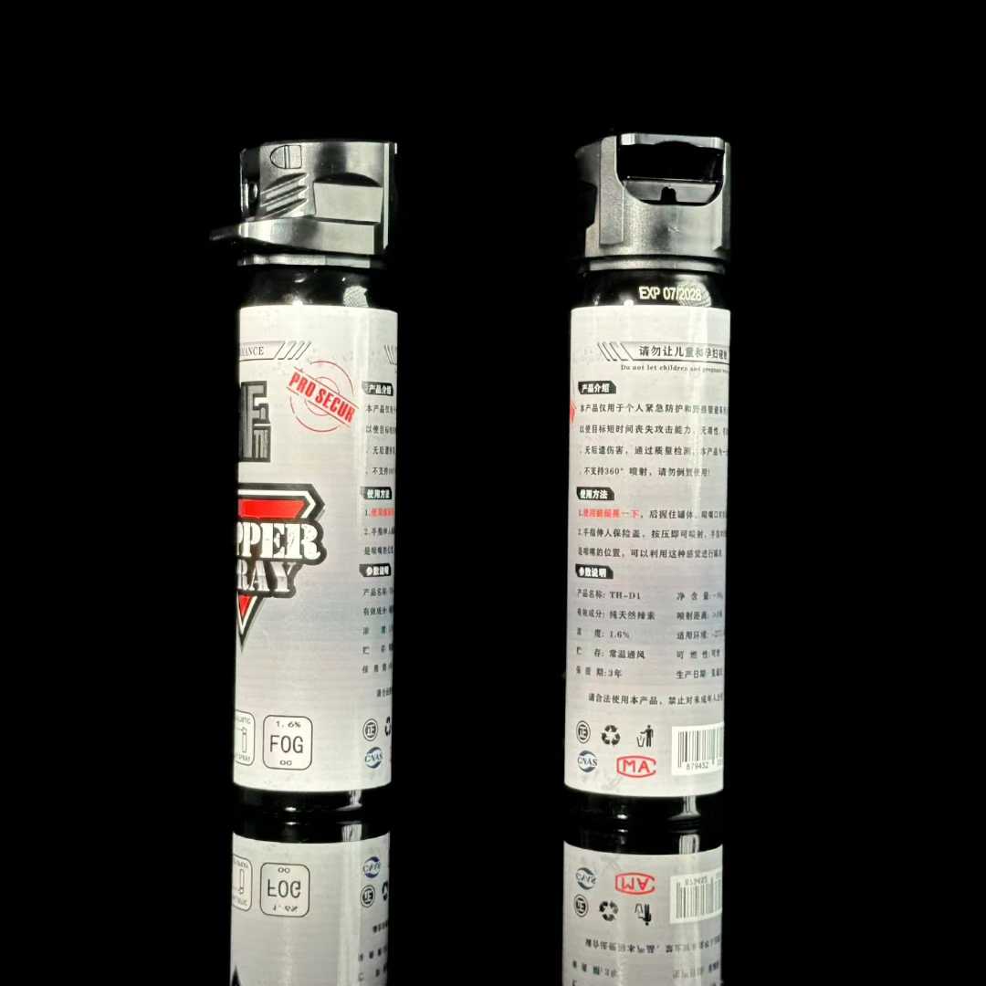 TH-D1飓风二代防狼喷雾 大口径锥形雾状喷射(图8)