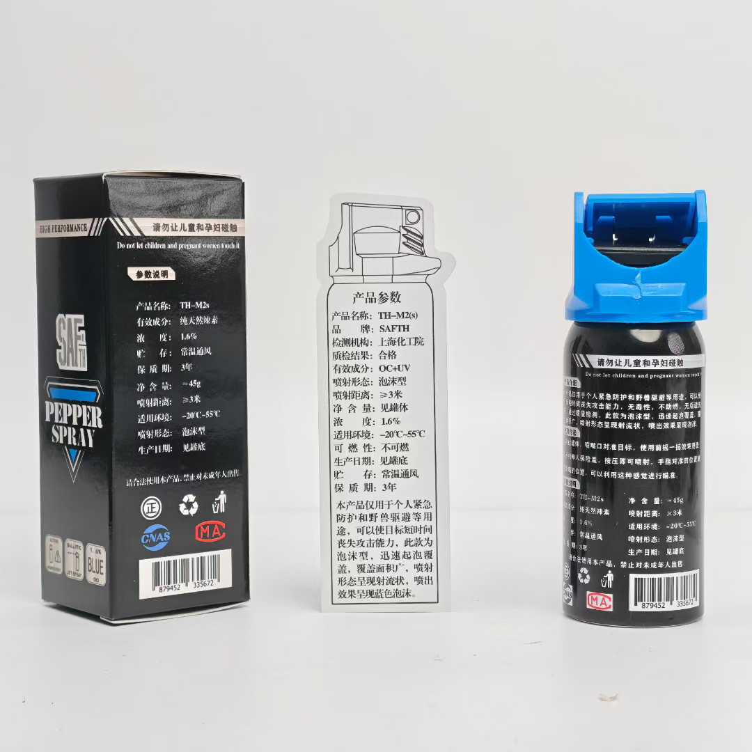 TH-M2s小蓝脸泡沫驱兽驱避剂 75mL外贸款 1.6%辣椒素(图6)