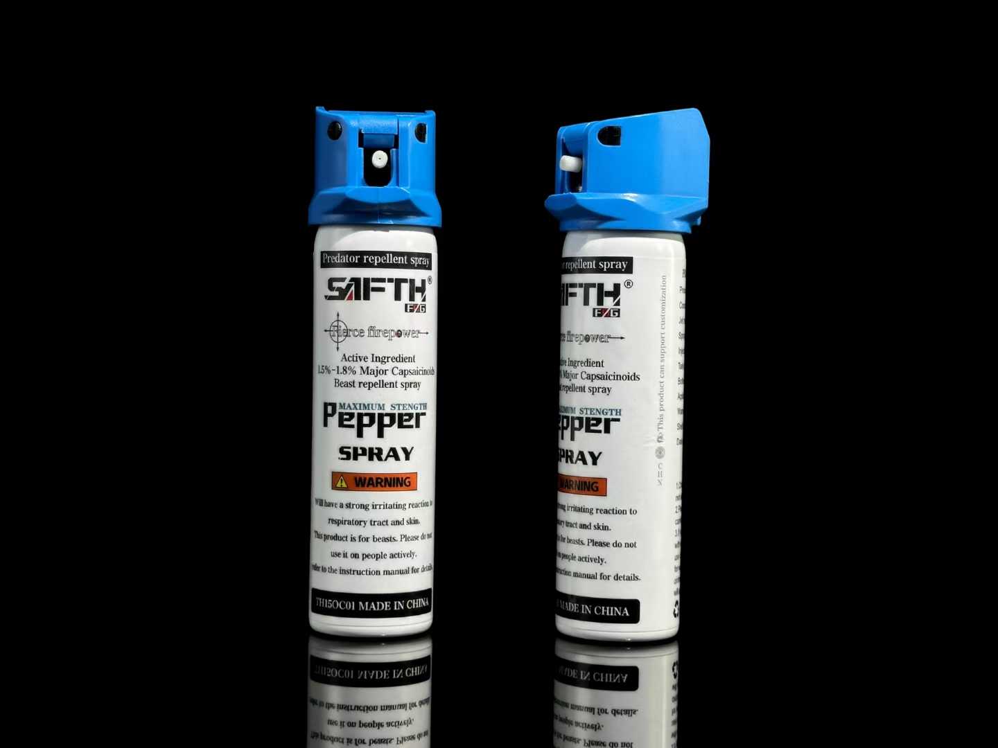 SAFTH战甲防狼喷雾 110mL细雾粗雾双形态2-4米射程(图3)