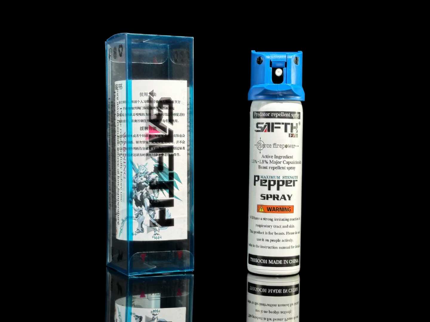 SAFTH战甲防狼喷雾 110mL细雾粗雾双形态2-4米射程(图1)