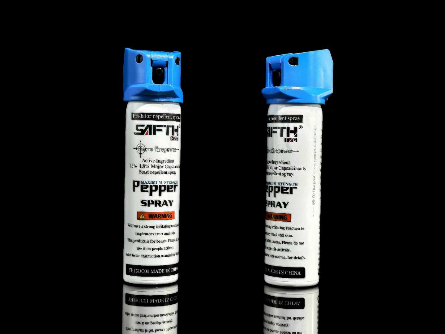 SAFTH战甲防狼喷雾 110mL细雾粗雾双形态2-4米射程