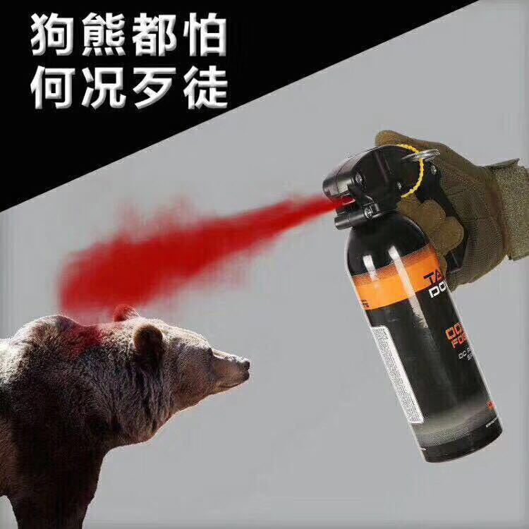 外贸熊喷500mL防熊喷雾 ≥5米强力雾状OC驱熊驱兽喷剂(图1)