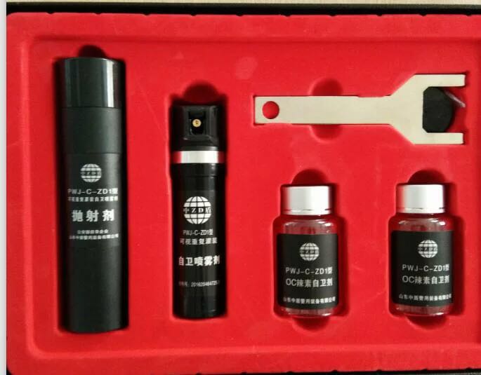 中盾特级喷雾套装 可视重复填充催泪喷射器 5-8米射程(图3)