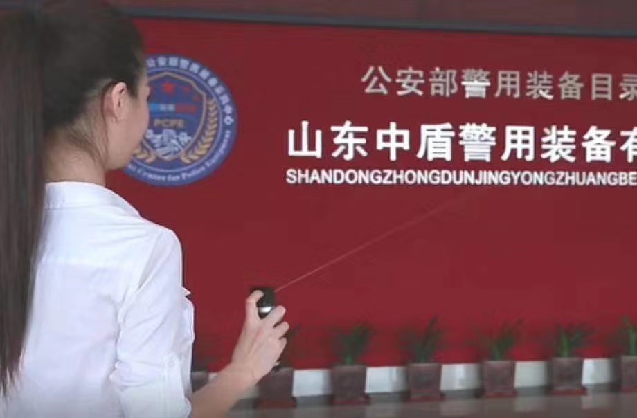 中盾特级喷雾套装 可视重复填充催泪喷射器 5-8米射程(图9)