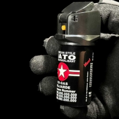 NATO新款雾化黑星40mL防狼喷雾 1.2%辣椒素大范围雾状款