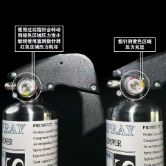 SAFTH TH-K31镇熊喷剂压力表，可以直接观察罐内压力状态。