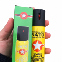 德国NATO黄瓶60ml防狼喷雾 OC雾状便携款 缩略图
