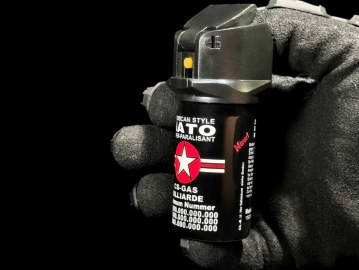NATO新款雾化黑星40mL防狼喷雾 1.2%辣椒素大范围雾状款
