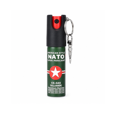 NATO军心钥匙扣辣椒喷雾 20ML便携防狼喷雾剂